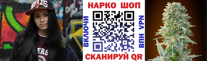Где можно купить наркотики Старица МАРИХУАНА  Alpha PVP  АМФ  Codein  ГАШИШ 