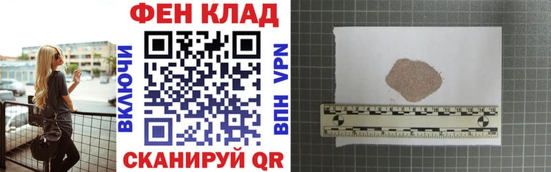 OMG сайт  Старица  Амфетамин VHQ 