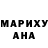МЕТАДОН белоснежный JessK