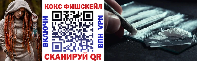 Cocaine Боливия  Старица 