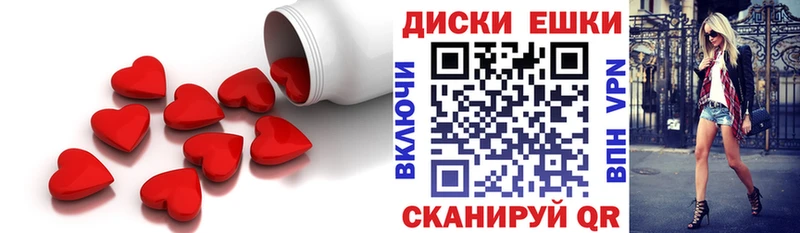 Экстази louis Vuitton Старица