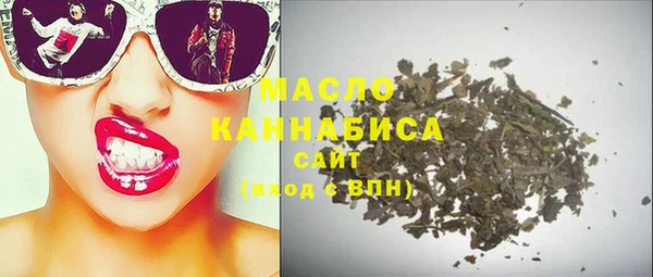 MESCALINE Дмитриев