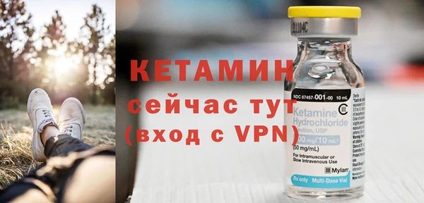 ГАЛЛЮЦИНОГЕННЫЕ ГРИБЫ Елизово