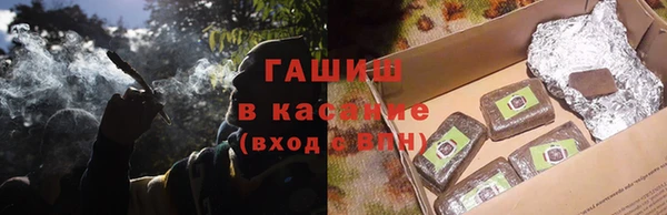 прущая мука Ельня