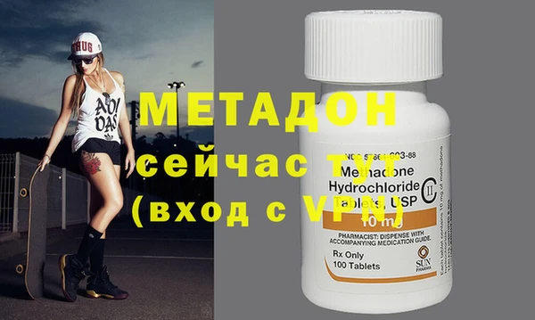 ГАЛЛЮЦИНОГЕННЫЕ ГРИБЫ Елизово