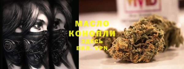 каннабис Елабуга
