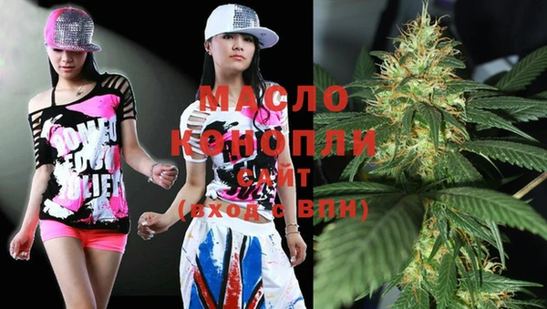 каннабис Елабуга