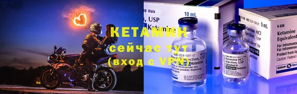 скорость Слюдянка