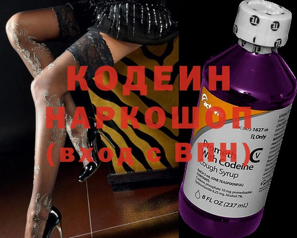 прущая мука Ельня