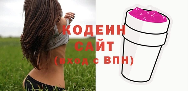 каннабис Елабуга