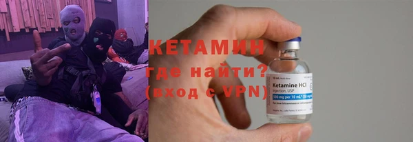 гидропоника Снежинск