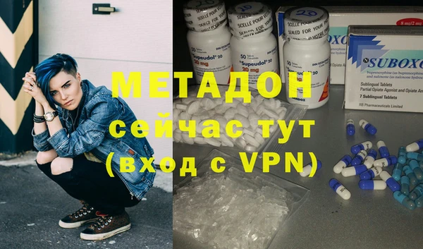 ГАЛЛЮЦИНОГЕННЫЕ ГРИБЫ Елизово