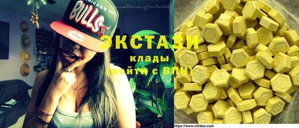 прущая мука Ельня