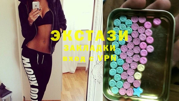 гашиш Дмитровск