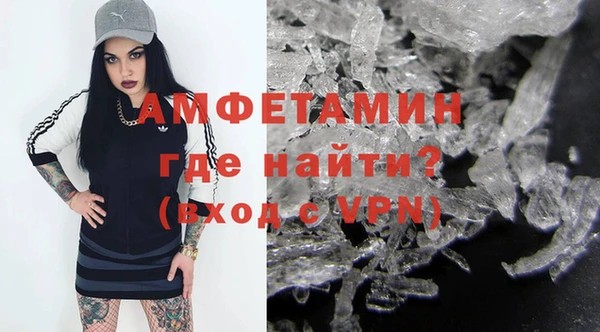 каннабис Елабуга