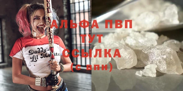 каннабис Елабуга