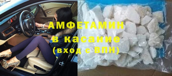 каннабис Елабуга