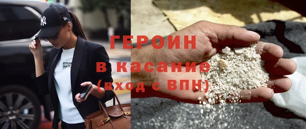 каннабис Елабуга