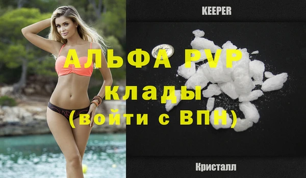 ГАЛЛЮЦИНОГЕННЫЕ ГРИБЫ Елизово